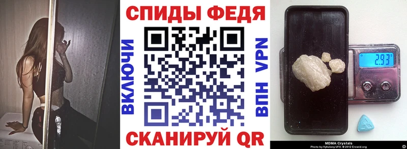 сколько стоит  Симферополь  АМФ 98% 