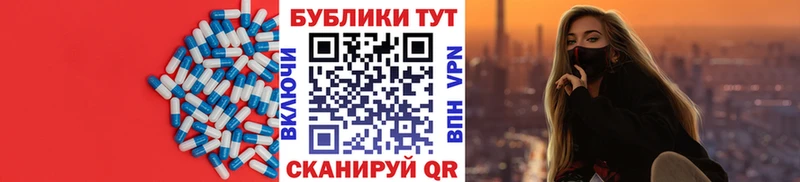 Ecstasy Дубай  хочу наркоту  Симферополь 