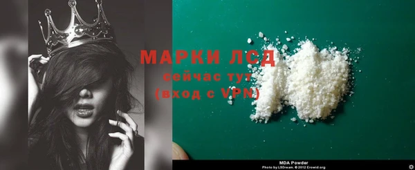 метадон Алзамай