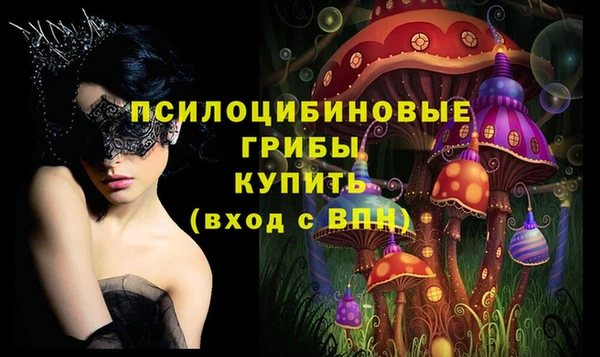метадон Алзамай