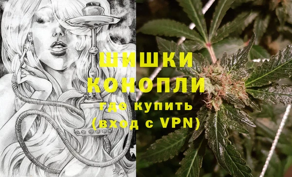 гидропоника Абаза
