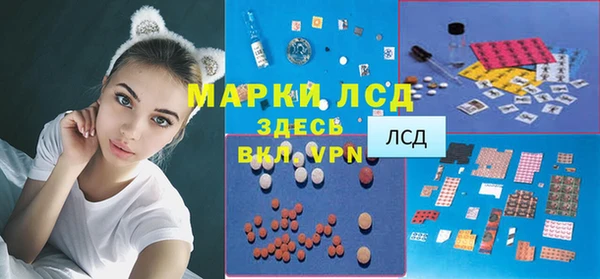МДПВ Алексин