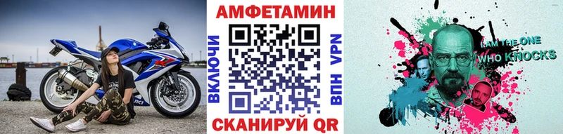 даркнет сайт  Симферополь  МЕТАМФЕТАМИН Декстрометамфетамин 99.9% 