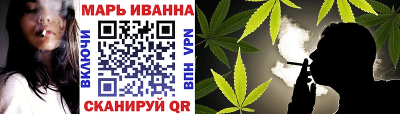 Шишки марихуана VHQ Симферополь